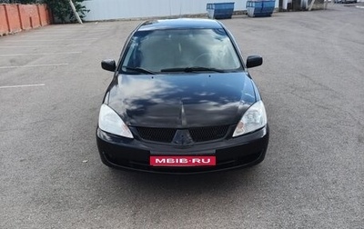 Mitsubishi Lancer IX, 2007 год, 310 000 рублей, 1 фотография