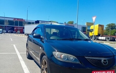 Mazda 3, 2004 год, 530 000 рублей, 1 фотография