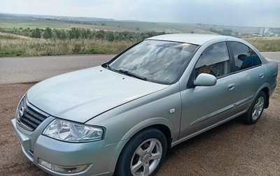 Nissan Almera Classic, 2006 год, 380 000 рублей, 1 фотография
