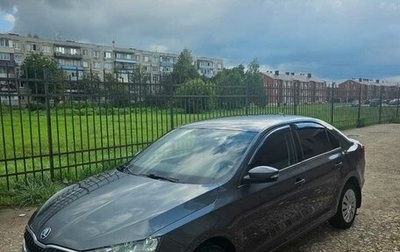 Skoda Rapid II, 2021 год, 1 400 000 рублей, 1 фотография