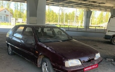 Citroen ZX, 1994 год, 69 000 рублей, 1 фотография