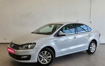 Volkswagen Polo VI (EU Market), 2019 год, 1 340 000 рублей, 1 фотография