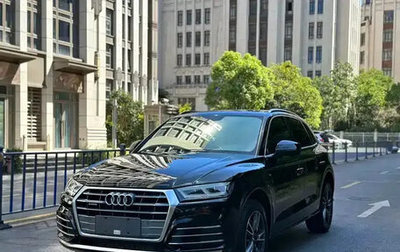 Audi Q5, 2021 год, 3 800 000 рублей, 1 фотография