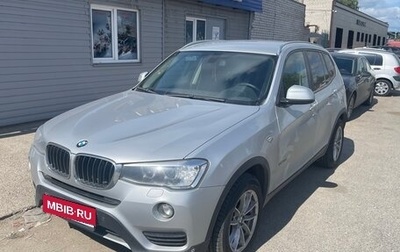 BMW X3, 2015 год, 2 100 000 рублей, 1 фотография