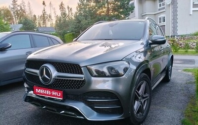Mercedes-Benz GLE, 2021 год, 5 155 000 рублей, 1 фотография