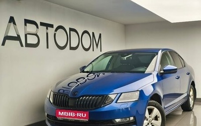 Skoda Octavia, 2018 год, 1 580 000 рублей, 1 фотография