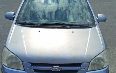 Hyundai Getz I рестайлинг, 2003 год, 255 000 рублей, 1 фотография