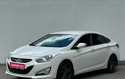 Hyundai i40 I рестайлинг, 2013 год, 1 250 000 рублей, 1 фотография