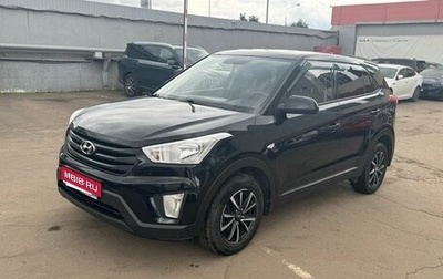 Hyundai Creta I рестайлинг, 2020 год, 1 325 000 рублей, 1 фотография
