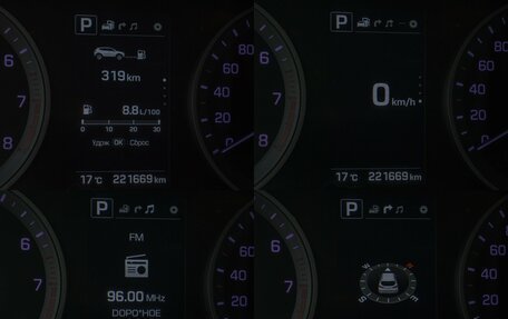 Hyundai Tucson III, 2016 год, 1 375 000 рублей, 12 фотография