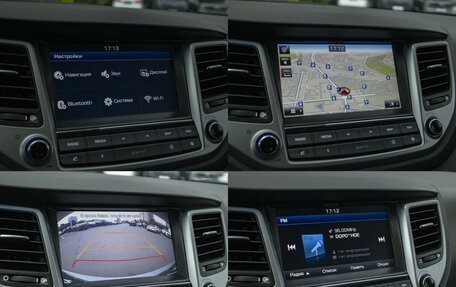 Hyundai Tucson III, 2016 год, 1 375 000 рублей, 18 фотография