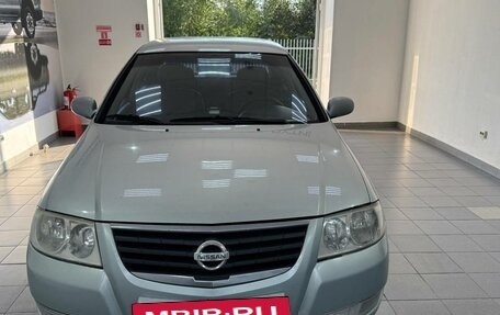 Nissan Almera Classic, 2007 год, 411 000 рублей, 2 фотография