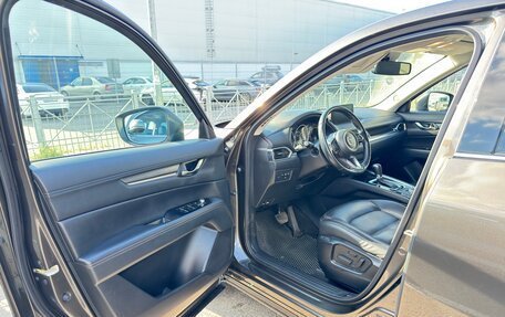 Mazda CX-5 II, 2020 год, 2 999 999 рублей, 24 фотография
