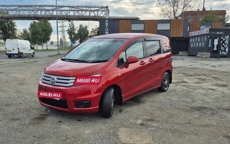 Honda Freed I, 2010 год, 910 000 рублей, 5 фотография