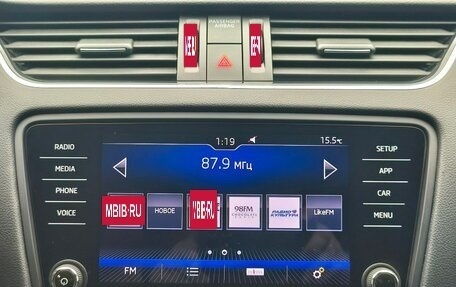Skoda Octavia, 2018 год, 1 580 000 рублей, 17 фотография