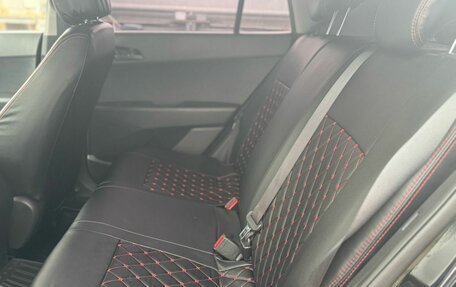 Hyundai Creta I рестайлинг, 2020 год, 1 325 000 рублей, 12 фотография