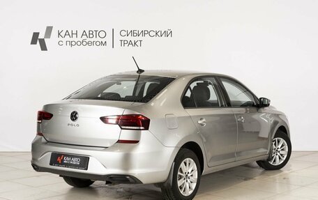 Volkswagen Polo VI (EU Market), 2020 год, 1 599 000 рублей, 2 фотография