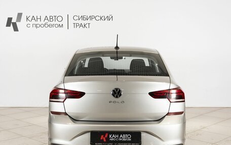 Volkswagen Polo VI (EU Market), 2020 год, 1 599 000 рублей, 11 фотография