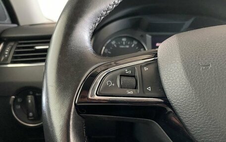 Skoda Octavia, 2016 год, 1 650 000 рублей, 15 фотография