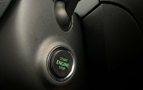 Skoda Octavia, 2016 год, 1 650 000 рублей, 19 фотография