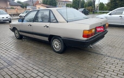 Audi 100, 1986 год, 115 000 рублей, 1 фотография