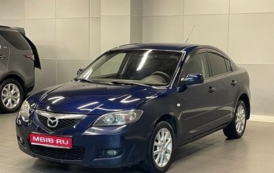 Mazda 3, 2008 год, 797 000 рублей, 1 фотография