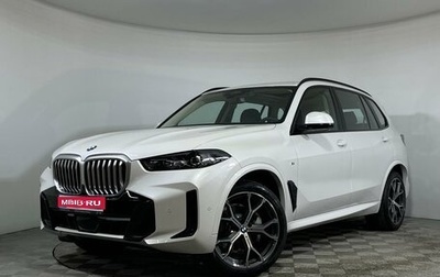BMW X5, 2025 год, 11 200 000 рублей, 1 фотография