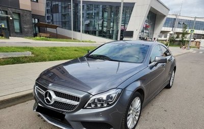 Mercedes-Benz CLS, 2016 год, 3 150 000 рублей, 1 фотография