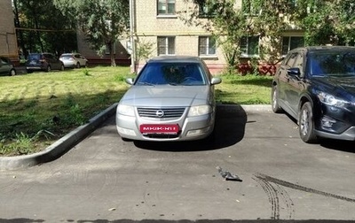 Nissan Almera Classic, 2008 год, 530 000 рублей, 1 фотография