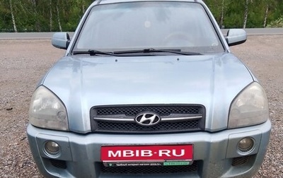Hyundai Tucson III, 2008 год, 650 000 рублей, 1 фотография