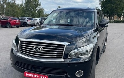Infiniti QX56, 2011 год, 2 300 000 рублей, 1 фотография