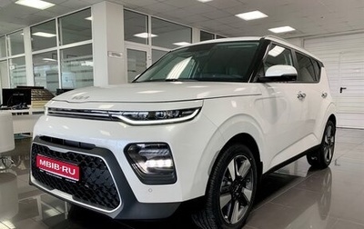 KIA Soul III, 2025 год, 3 339 900 рублей, 1 фотография