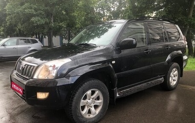 Toyota Land Cruiser Prado 120 рестайлинг, 2007 год, 2 300 000 рублей, 1 фотография