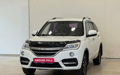 Lifan X60 I рестайлинг, 2017 год, 795 000 рублей, 1 фотография