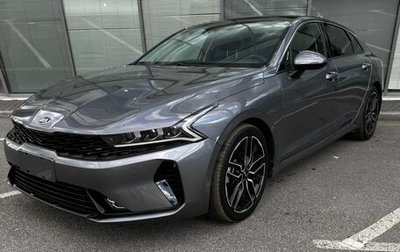 KIA K5, 2021 год, 2 995 000 рублей, 1 фотография