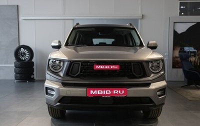 Haval H7, 2025 год, 3 799 000 рублей, 1 фотография