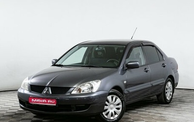 Mitsubishi Lancer IX, 2007 год, 470 000 рублей, 1 фотография