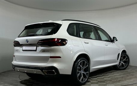BMW X5, 2025 год, 11 200 000 рублей, 4 фотография