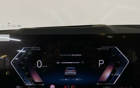 BMW X5, 2025 год, 11 200 000 рублей, 21 фотография