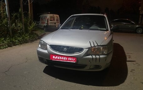Hyundai Accent II, 2006 год, 360 000 рублей, 5 фотография