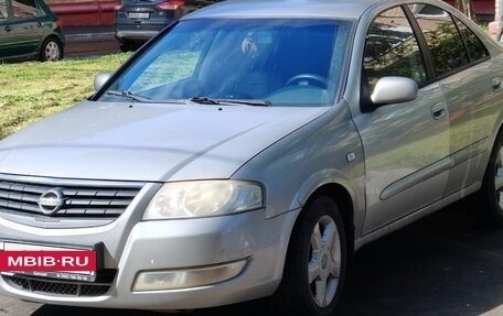 Nissan Almera Classic, 2008 год, 530 000 рублей, 2 фотография