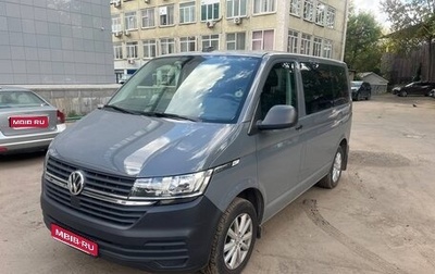 Volkswagen Caravelle T6 рестайлинг, 2020 год, 4 990 000 рублей, 1 фотография
