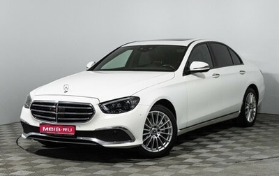 Mercedes-Benz E-Класс, 2021 год, 4 299 700 рублей, 1 фотография