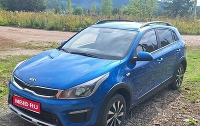 KIA Rio IV, 2019 год, 1 500 000 рублей, 1 фотография