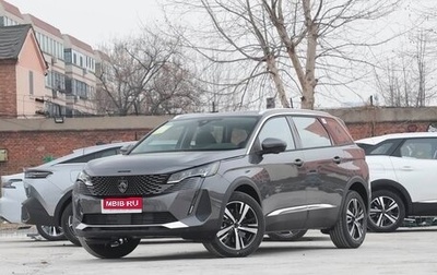 Peugeot 5008 II, 2023 год, 3 076 322 рублей, 1 фотография