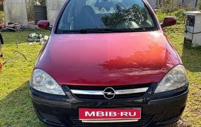 Opel Corsa C рестайлинг, 2006 год, 350 000 рублей, 1 фотография
