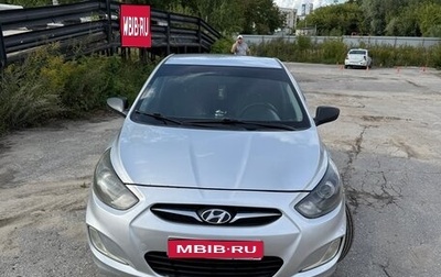 Hyundai Solaris II рестайлинг, 2012 год, 680 000 рублей, 1 фотография
