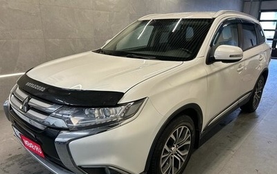 Mitsubishi Outlander III рестайлинг 3, 2016 год, 1 699 000 рублей, 1 фотография