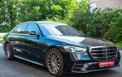 Mercedes-Benz S-Класс, 2021 год, 7 000 000 рублей, 1 фотография