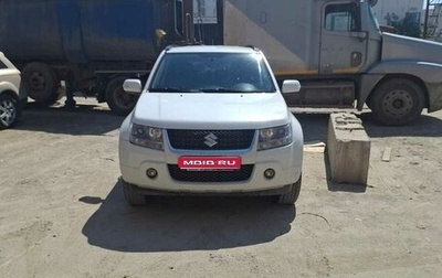 Suzuki Grand Vitara, 2008 год, 1 100 000 рублей, 1 фотография